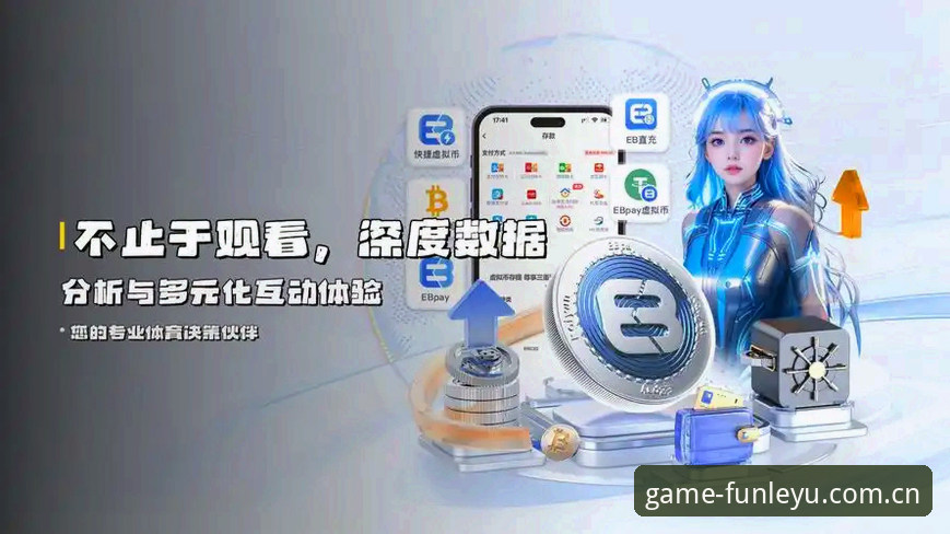 乐鱼官方入口最新版到底好不好用？2026新版深度评测来了