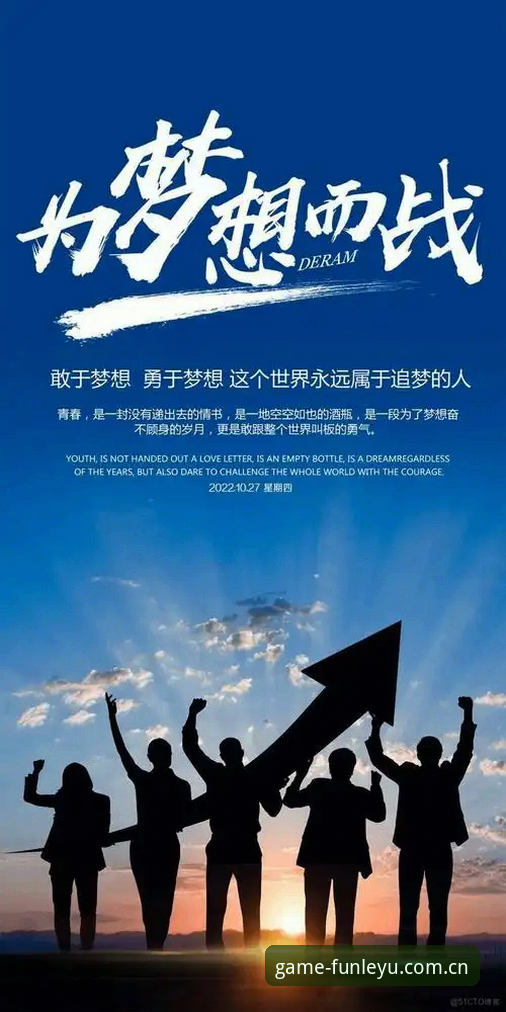从贝纳蒂亚的马赛困境看体育管理:一位资深总监的实战经验分享