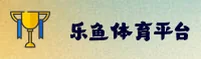 功能与服务详解